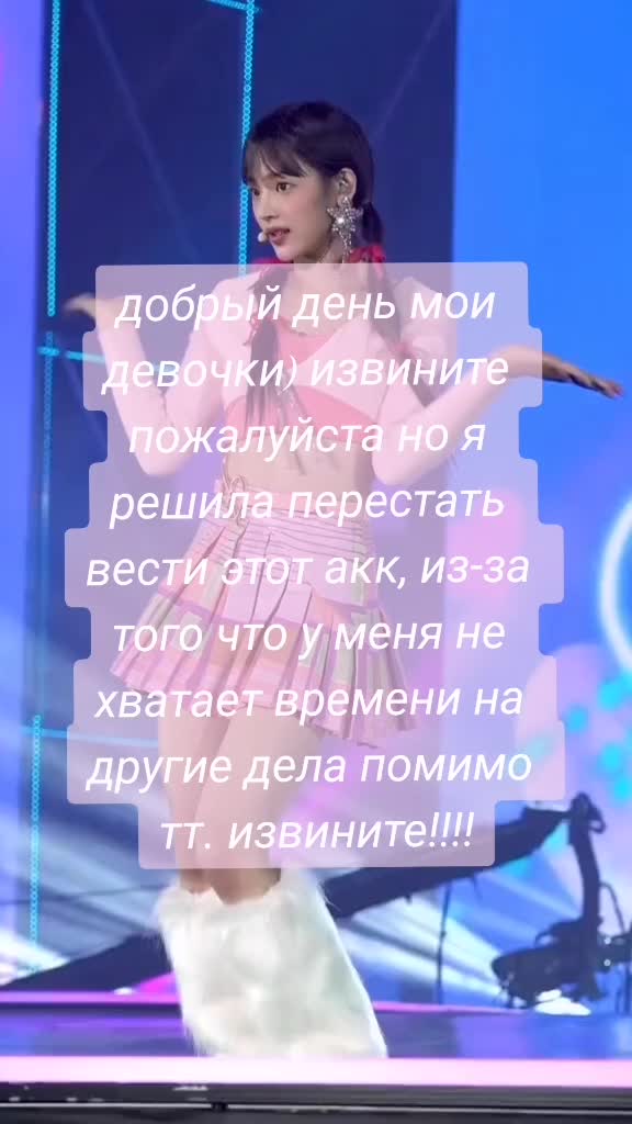 @🌸
