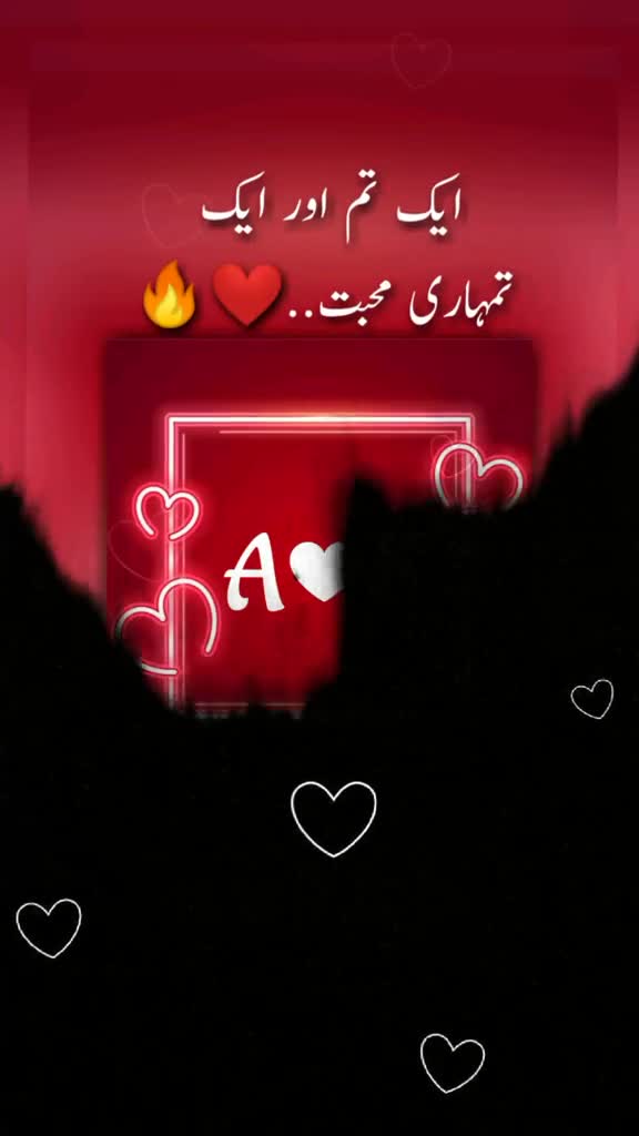 @Hussain writes ✍