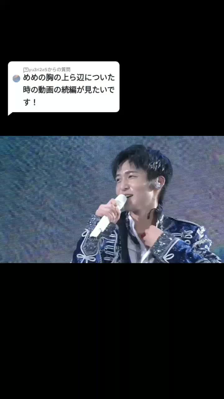 @ごいごい!