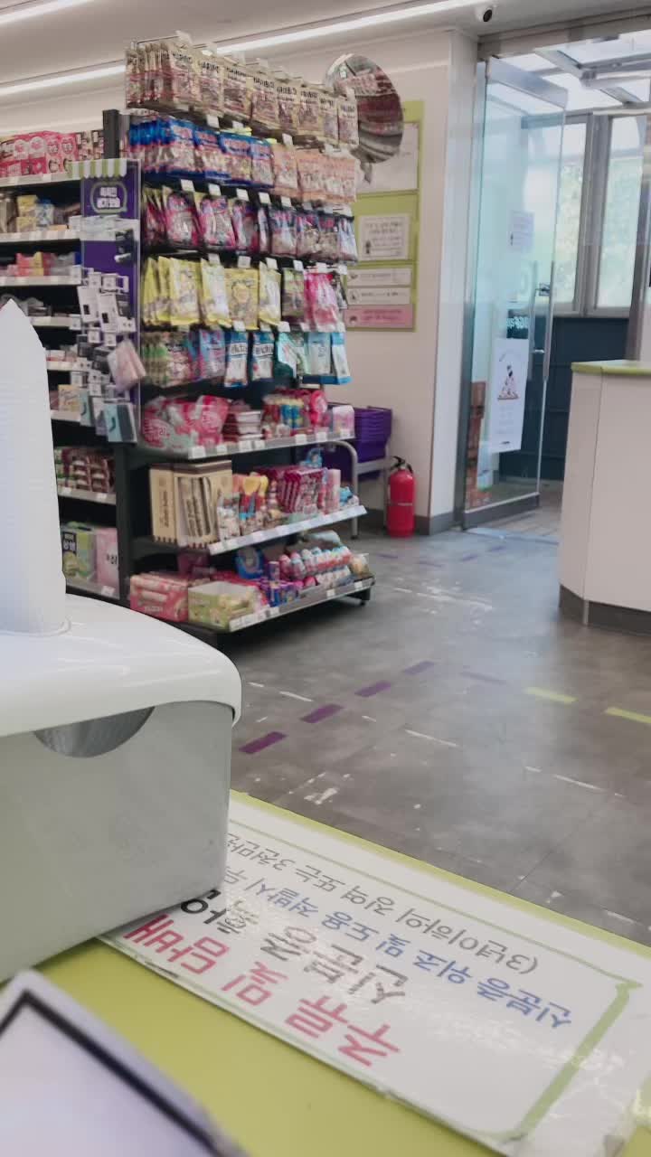 @가시나야 좋아한데이 😍