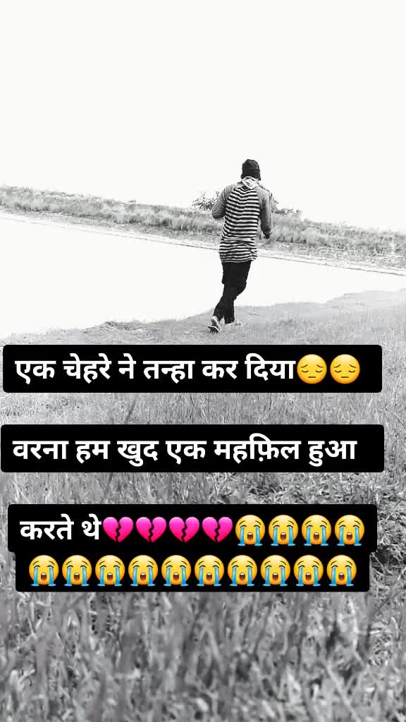 @Ajeet Saroj