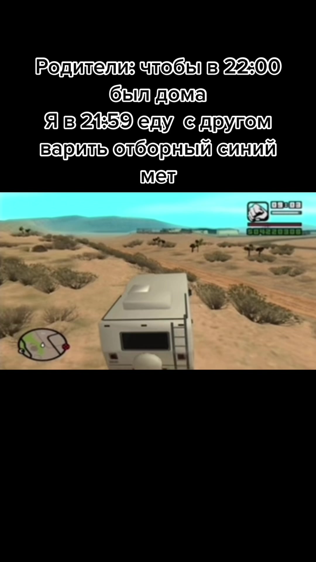 @Grantos