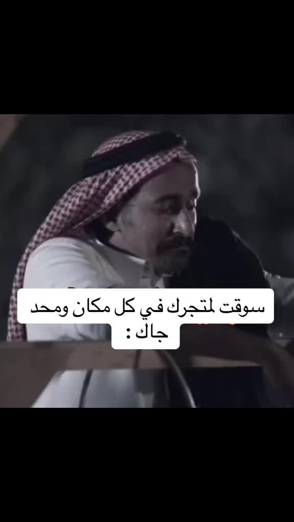 @متجر | أربعة