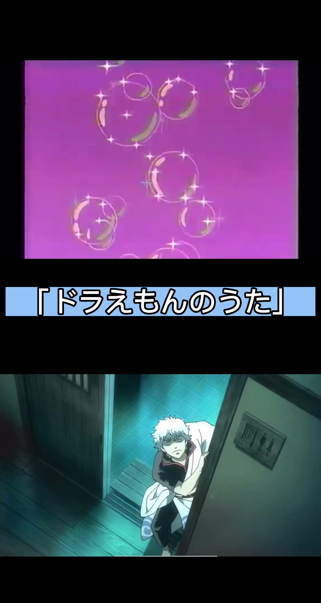 @わらびもち