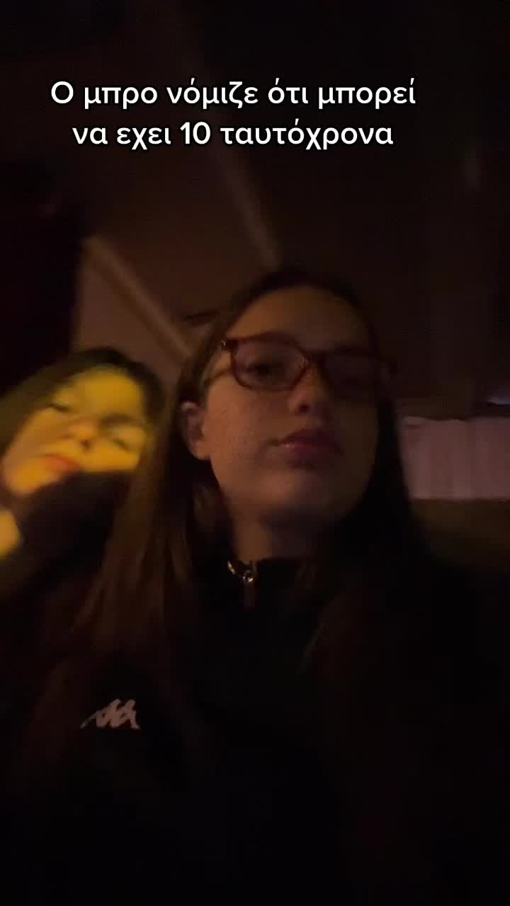 @Gari