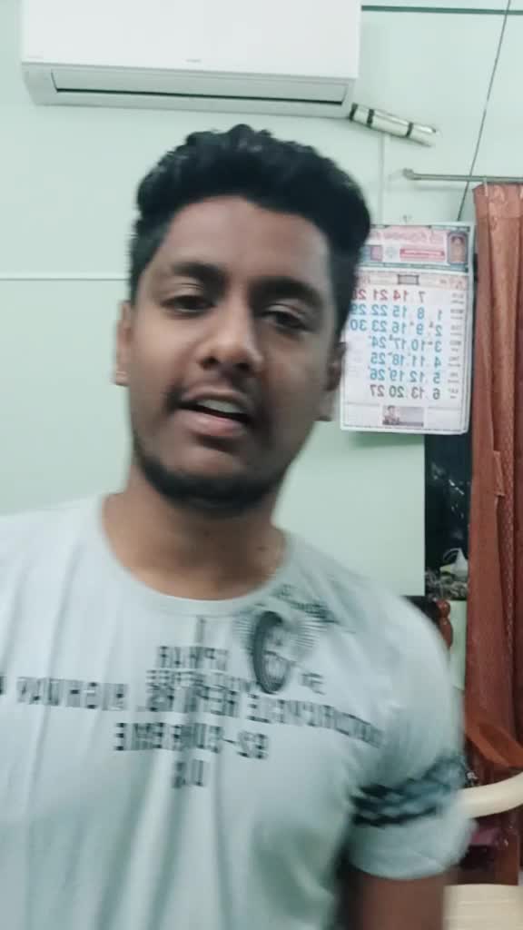 @Rahul sgrr