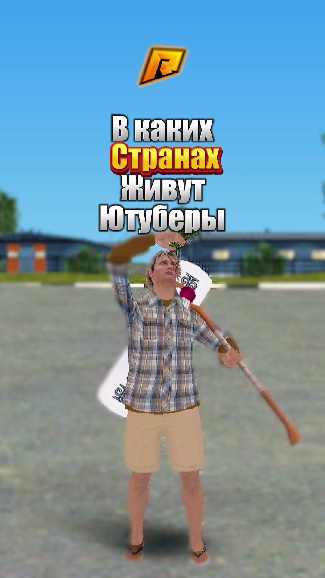 @💥ТОДЕС💦