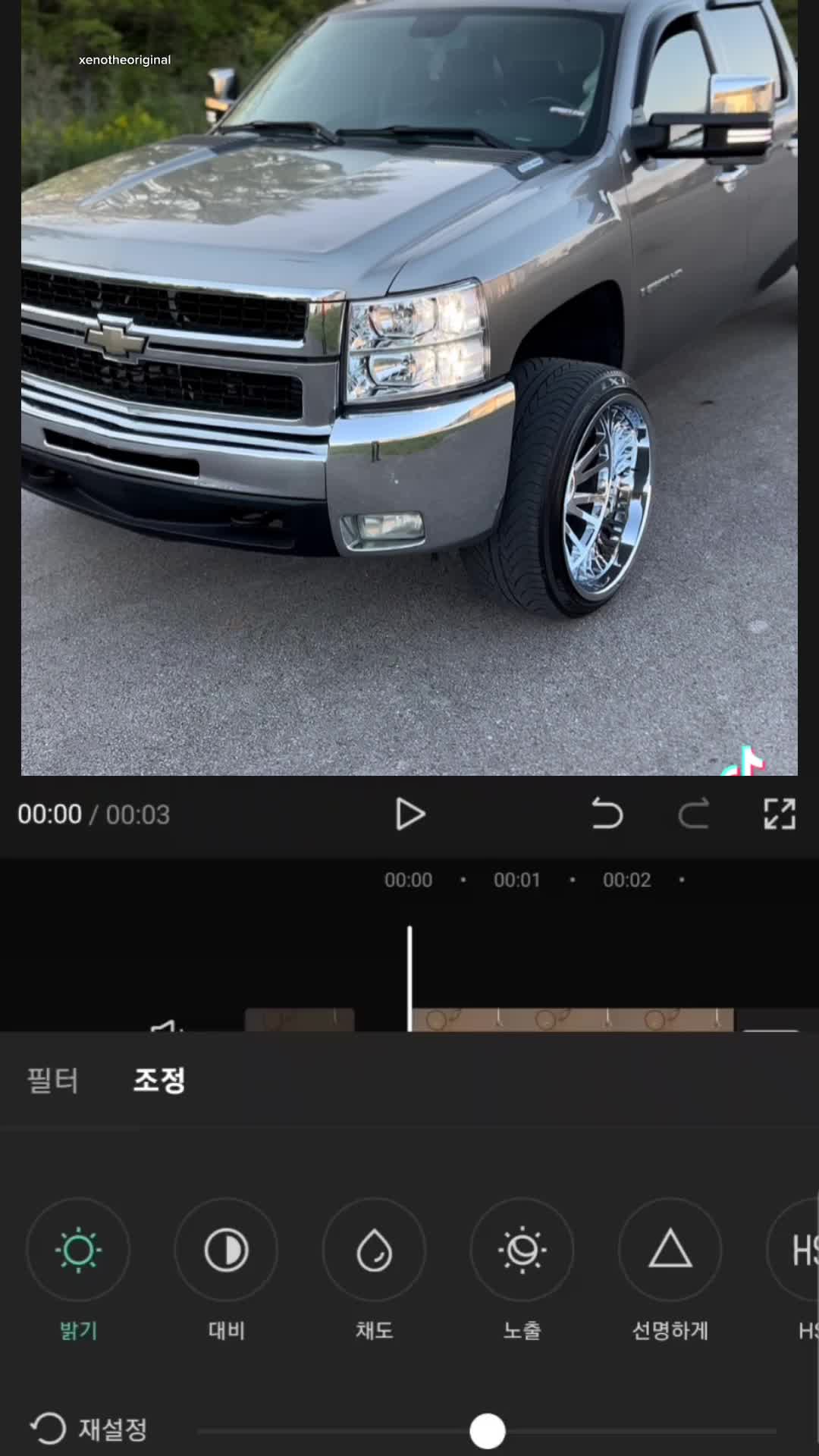 @5.9tom