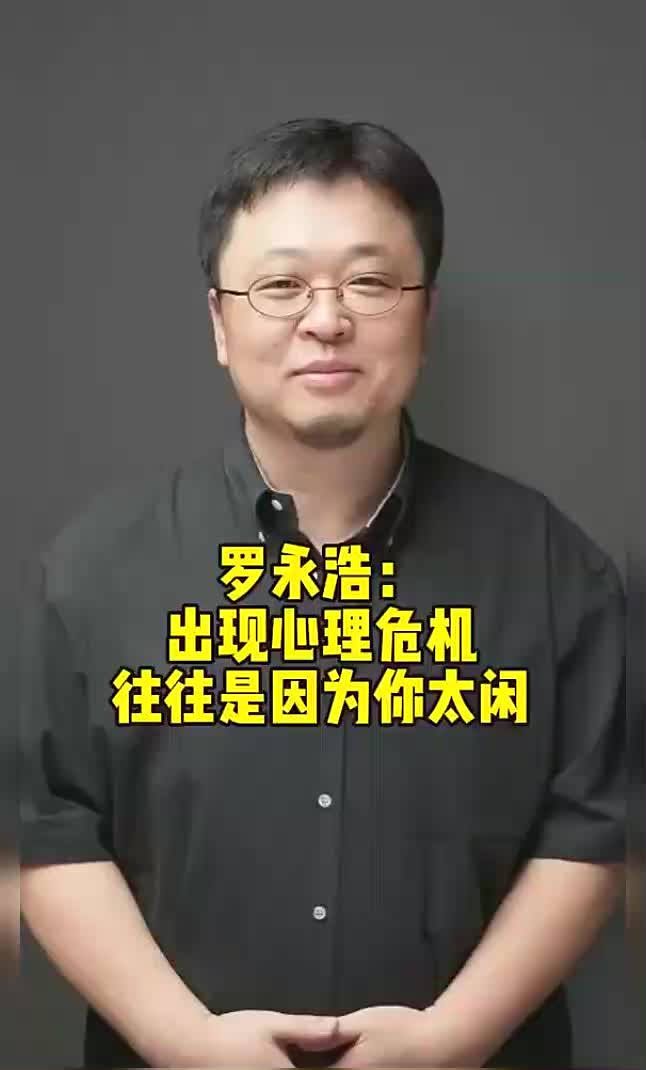 @祝焱谈创业