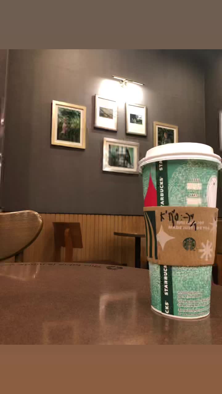 @Tananya Kung