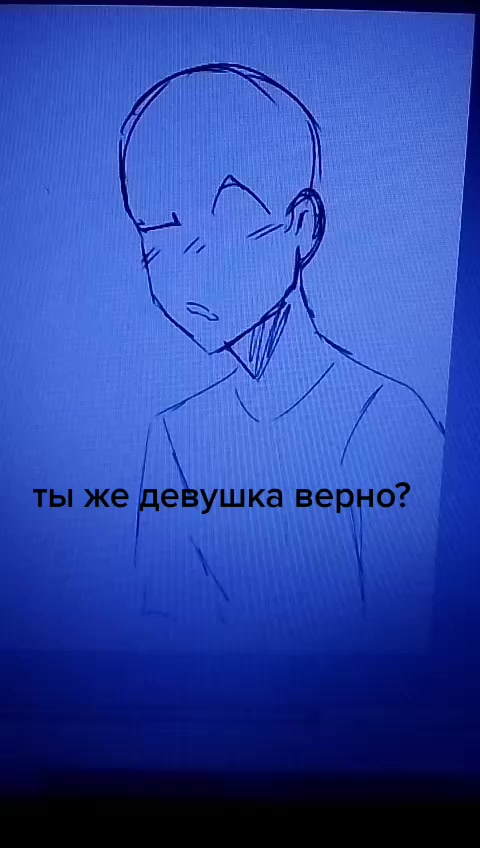 @&deg;Никто&deg;