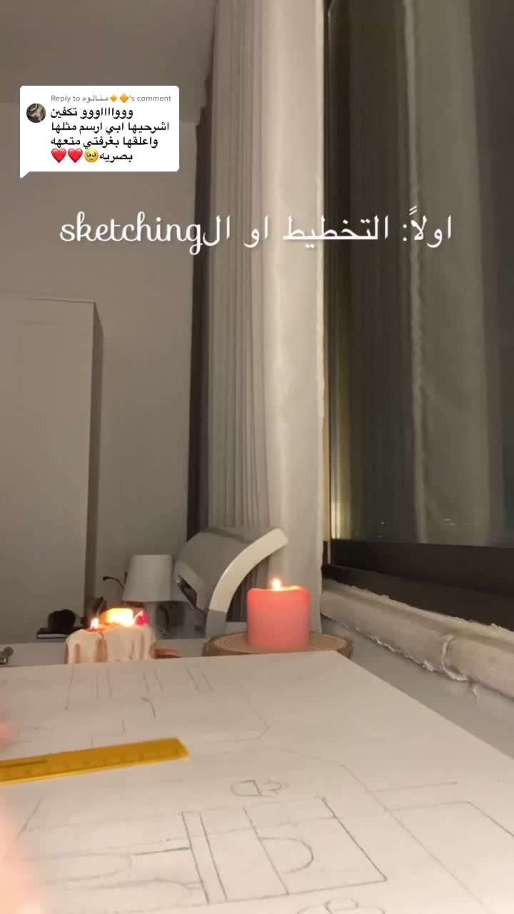 @Arthood