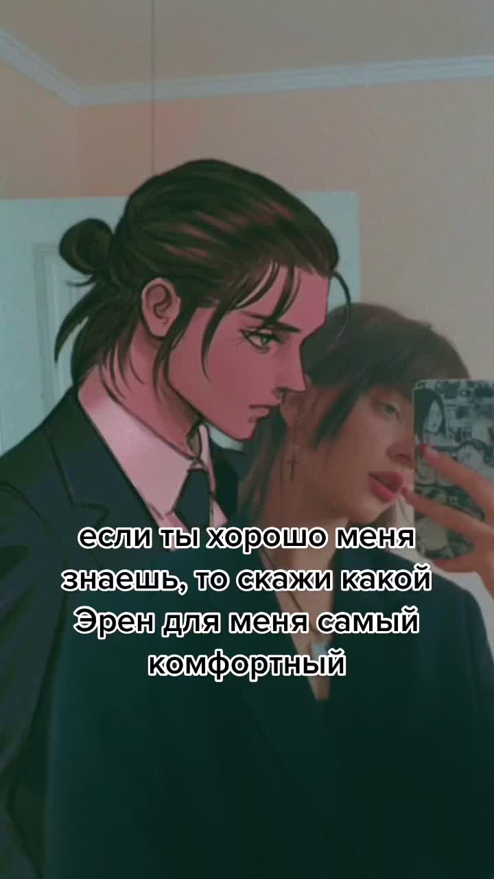 @anna