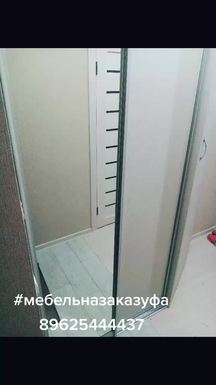 @Ренат Маратович