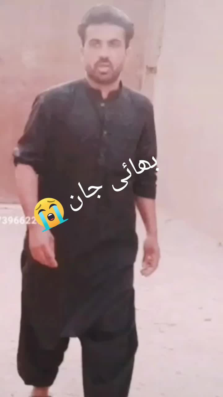 @user1235373966229