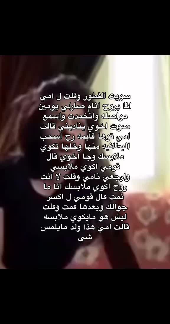 @ريمان