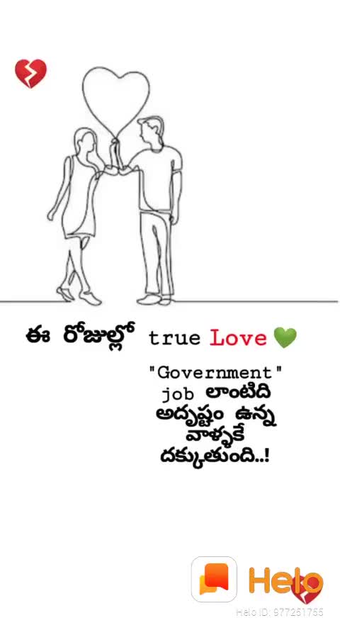 @prabhas Narsimha