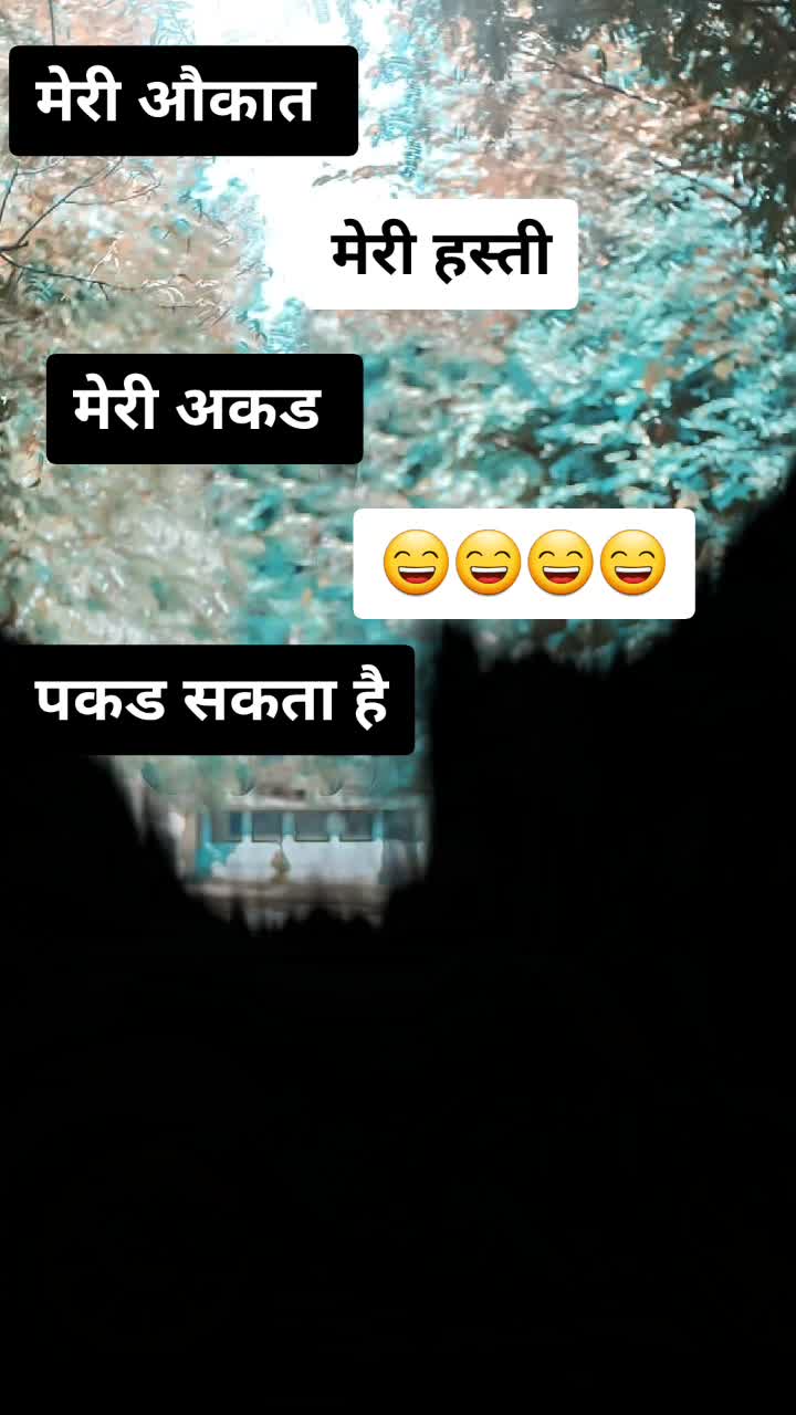 @Aashish kumar