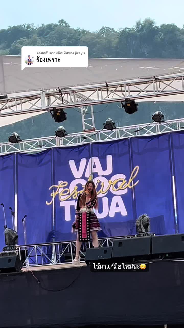 @Pao waraporn