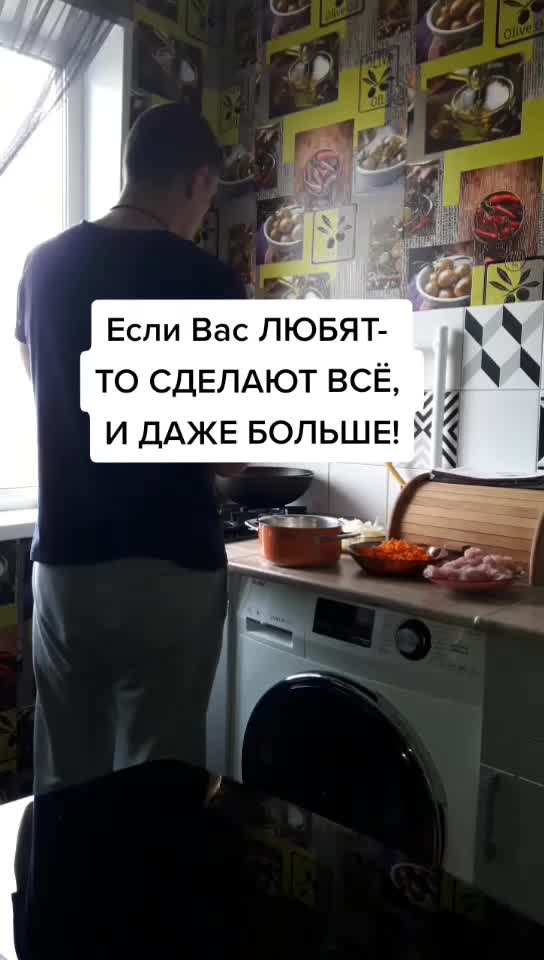 @Анютка