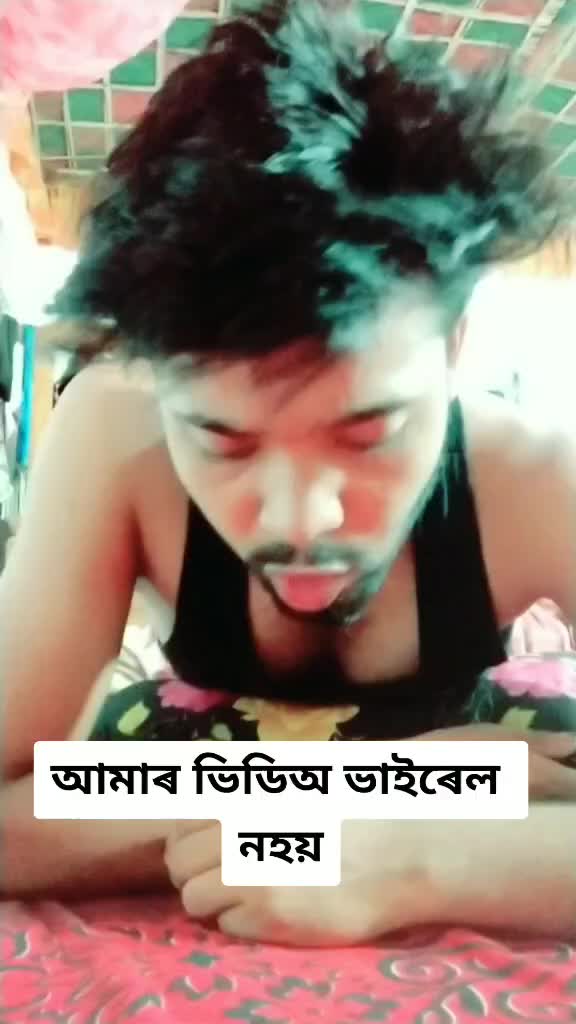 @Israfil Buzz