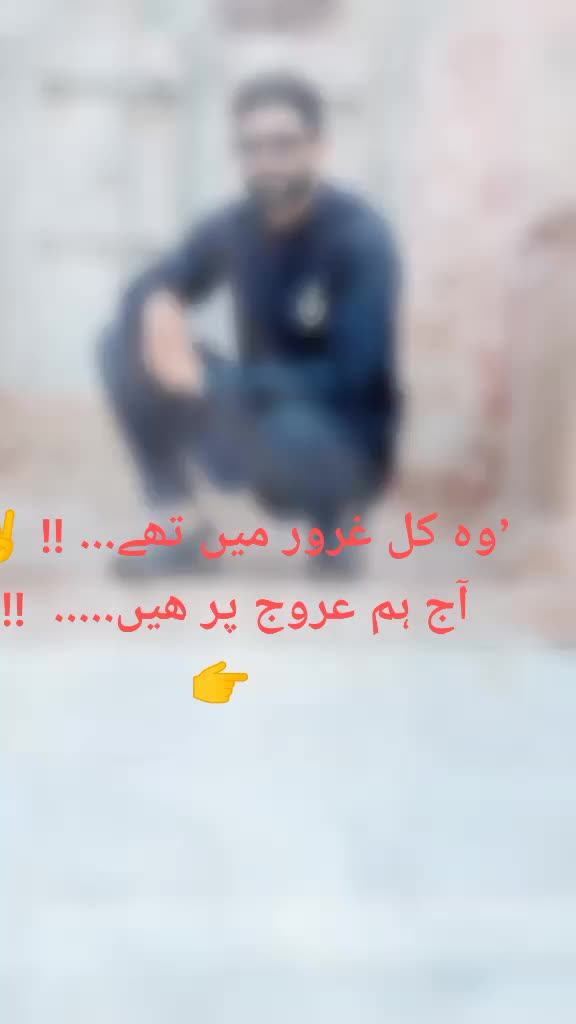 @Rana abrar rajpoot