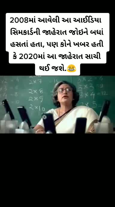 @Mr. Dev