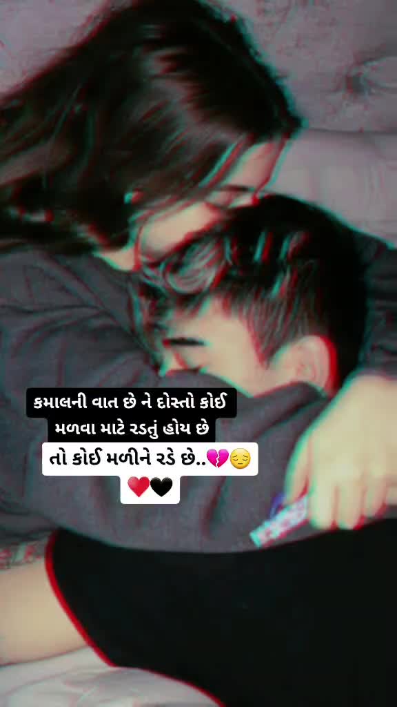 @paarth..❤️