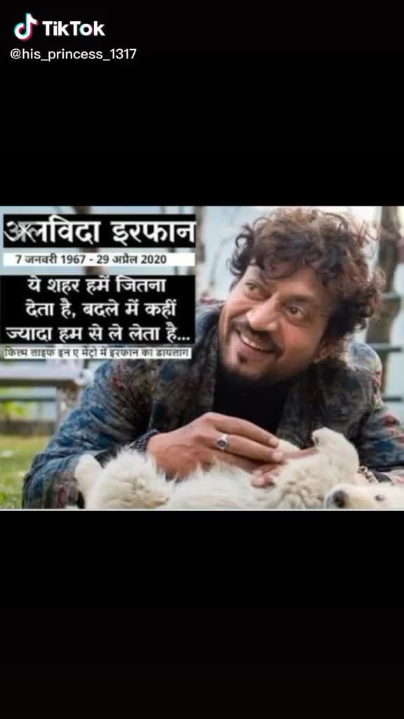 @Ajay Neelkanth