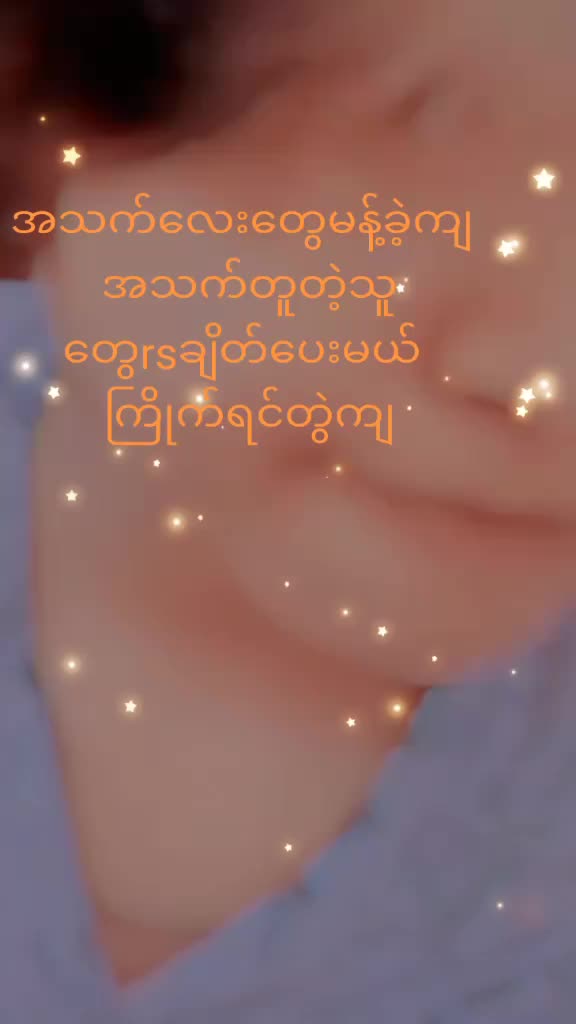 @black