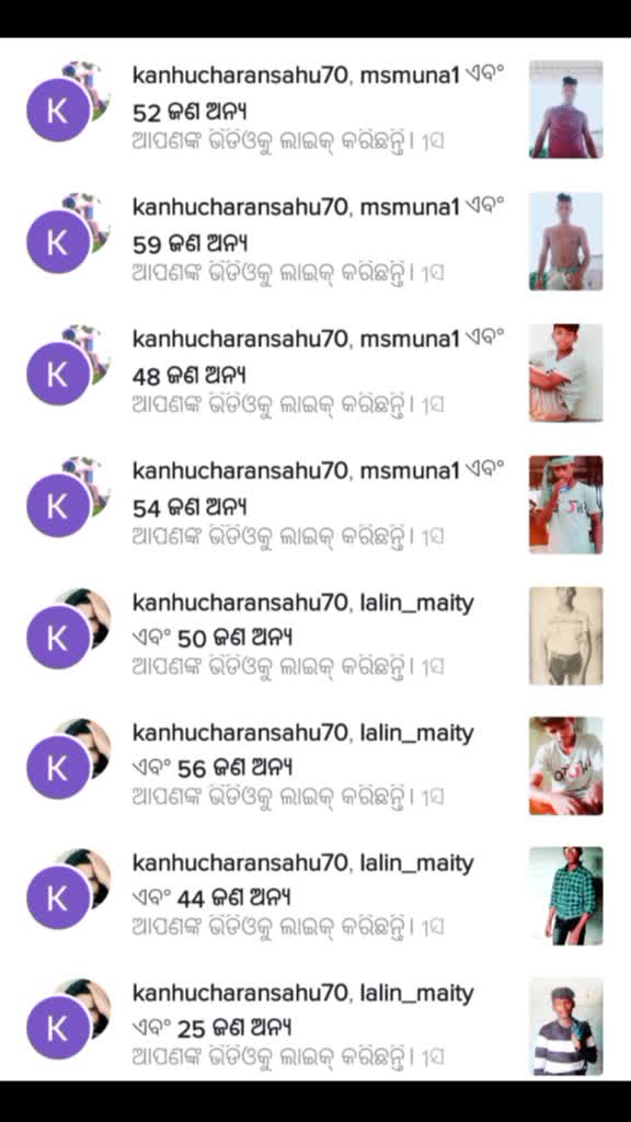@Akash Akash