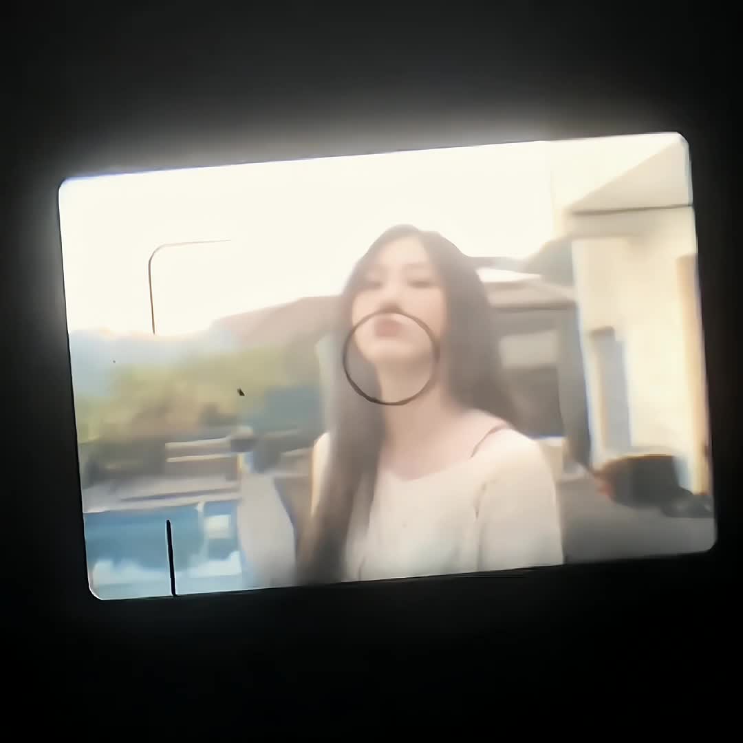 @areuu