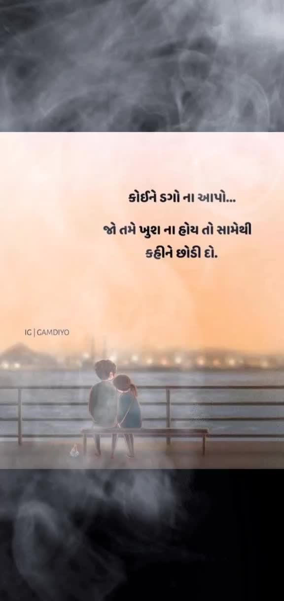 @🙏_jay_mataji_🙏8986