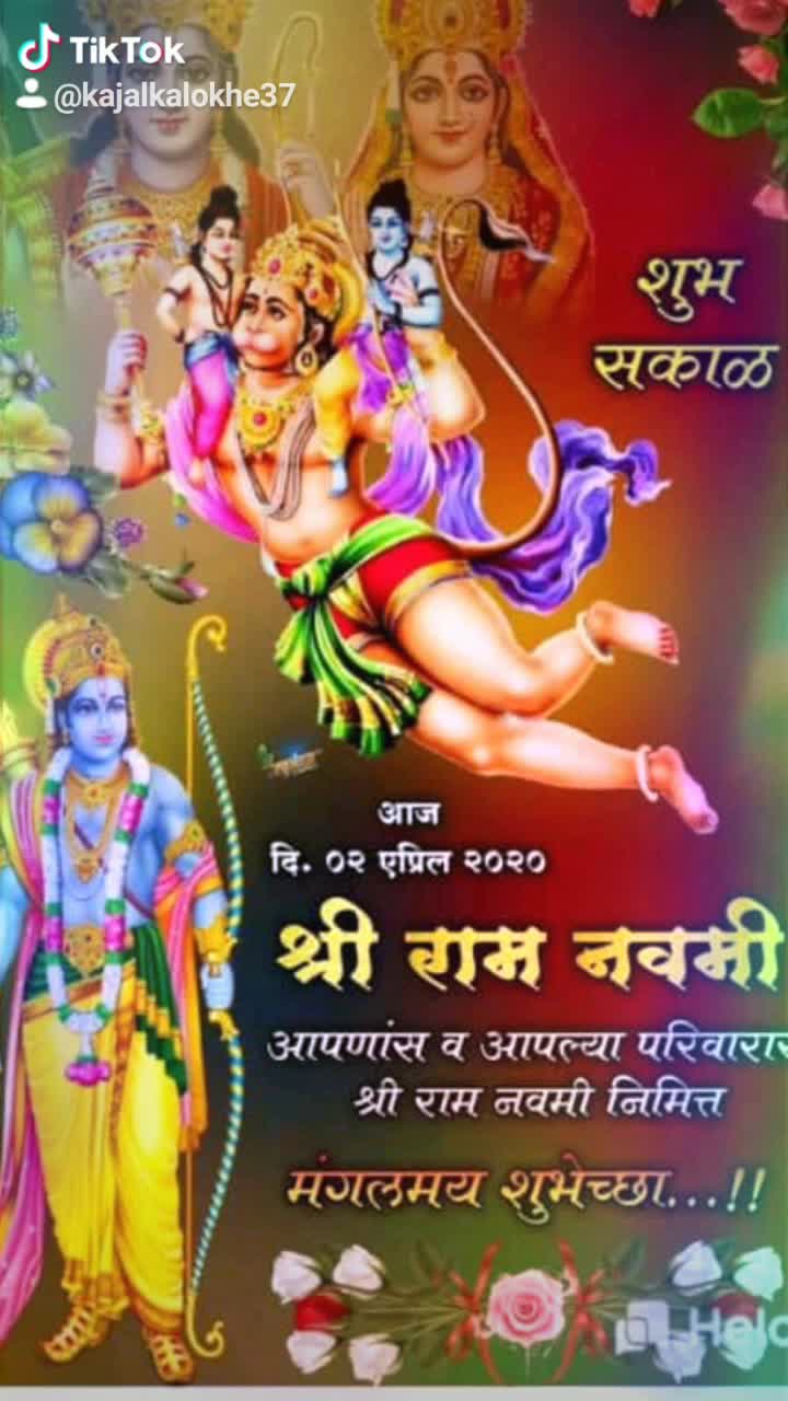 @@ज्ञानेश्वरी k.k.k