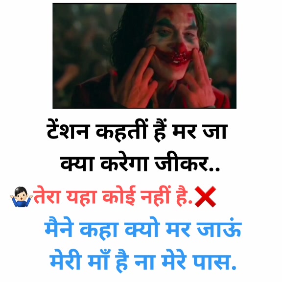 @@vìķà§@@@😎👨🎤🚶♂