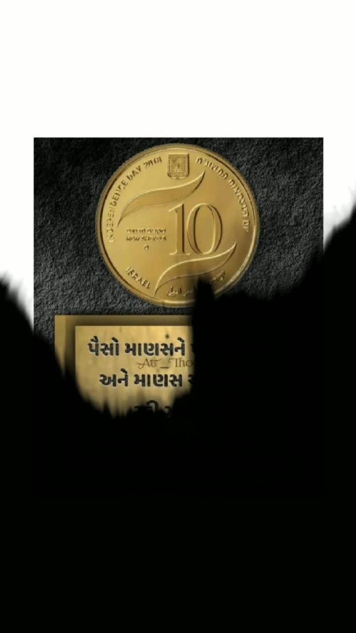 @Navneet vaja
