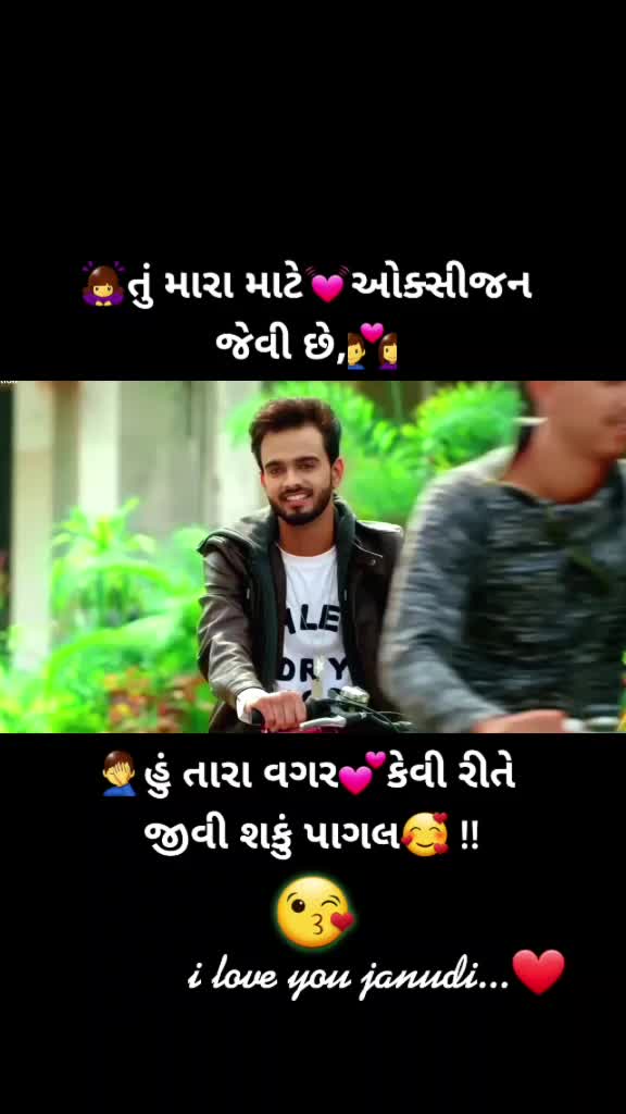 @🙏 Vipulsinh_07,,🔥