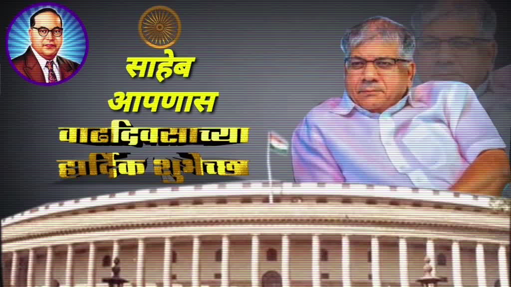 @जय भिम रुपेश