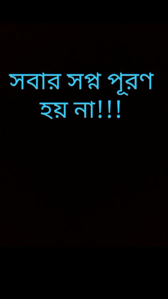 @tumpa