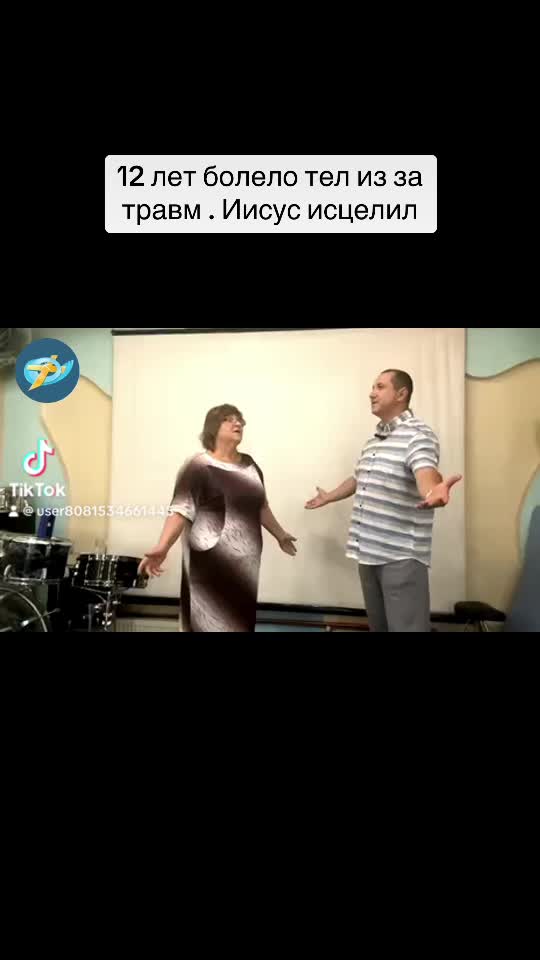 @максим волчков