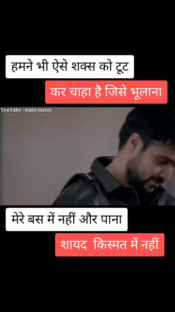 @Fan bhole ka