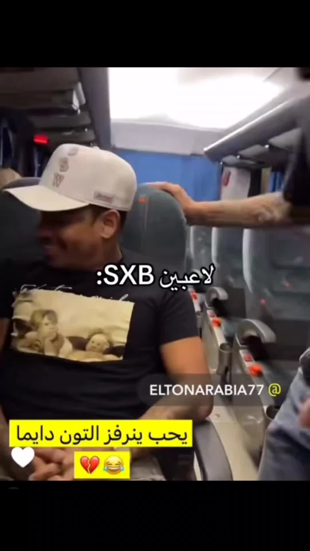 @๐SXB ๐
