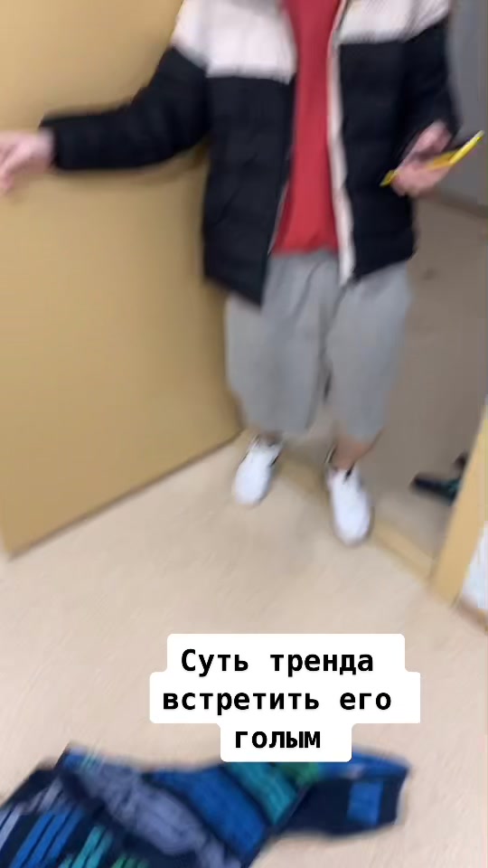 @Ilya Kulik