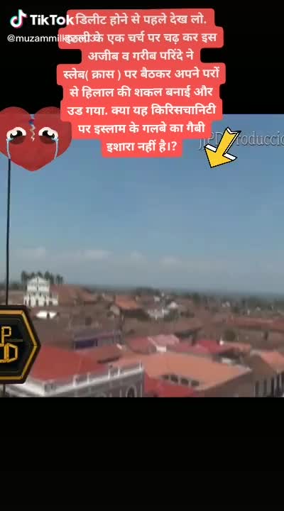 @Shahbaz_Khan شہباز