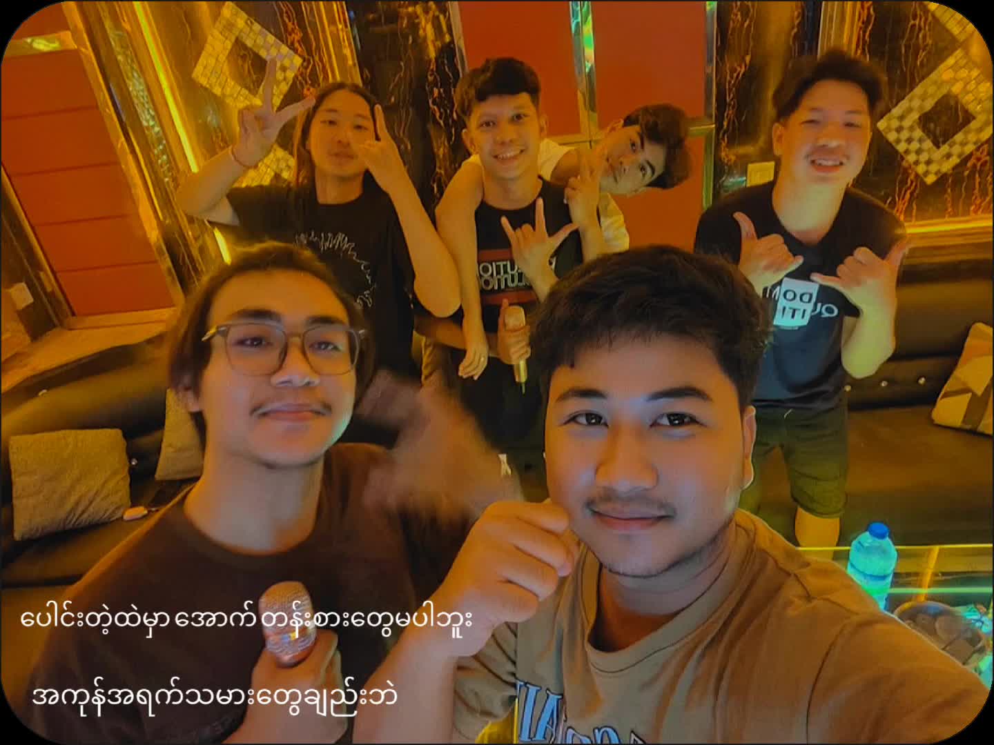 @Kaung Htet Zaw ( Kaung Gyi)