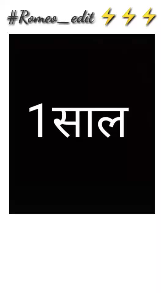 @Tiktok Bollywood