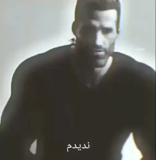 @beigi