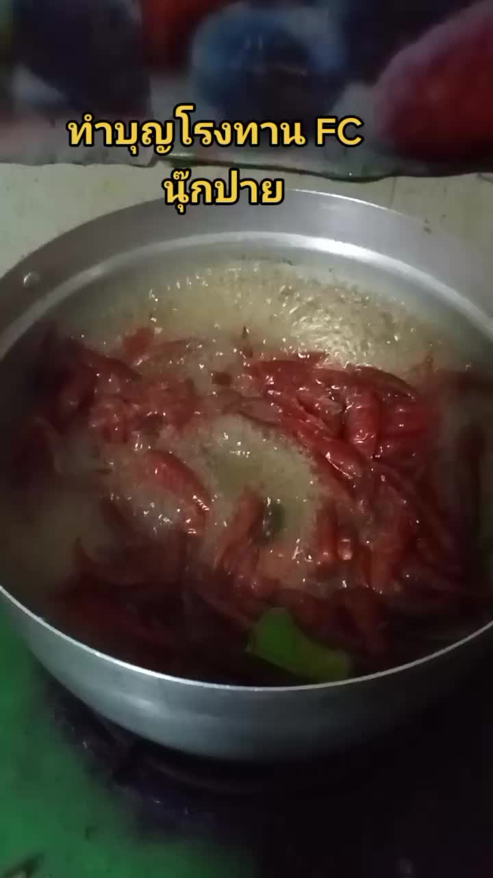 @Nu Lek Tiger