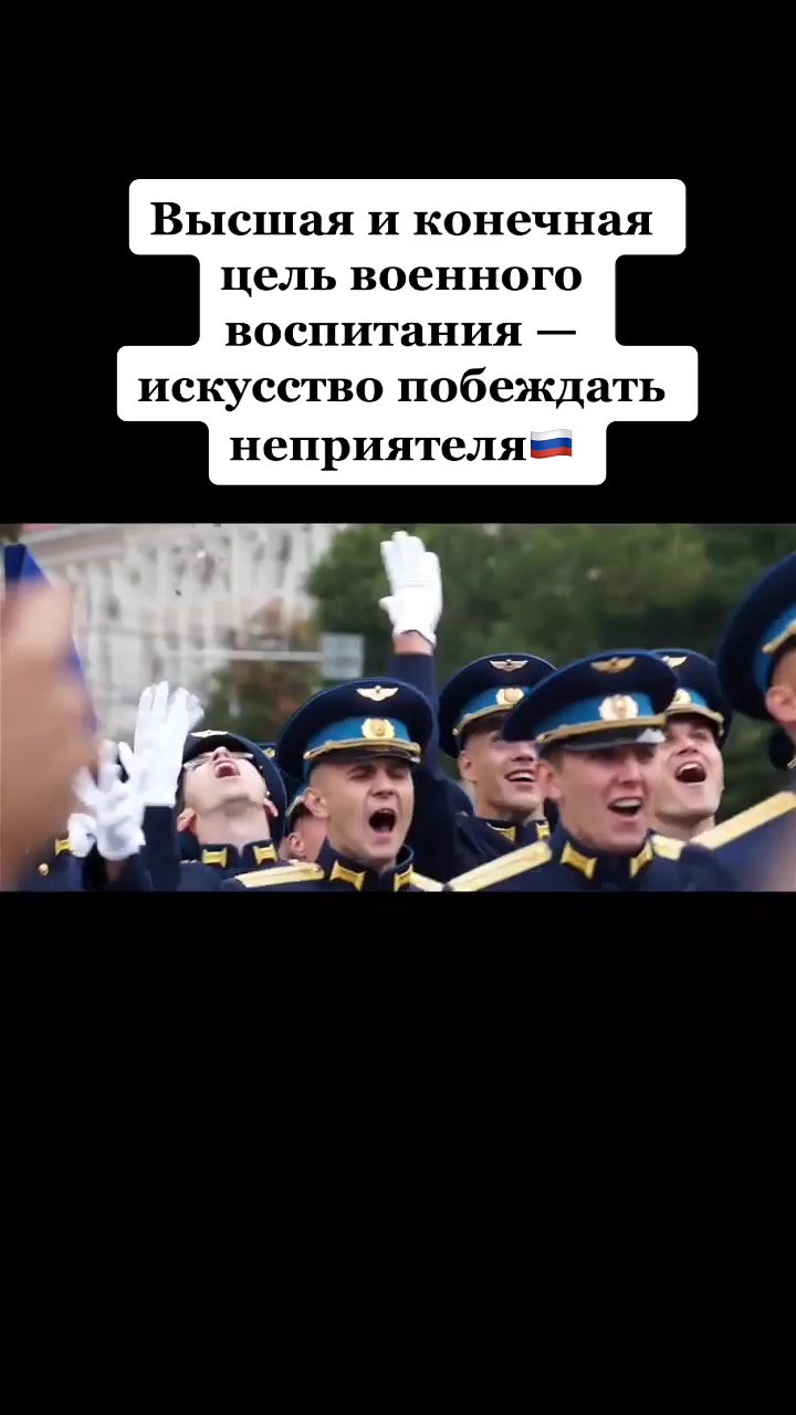 @Military history