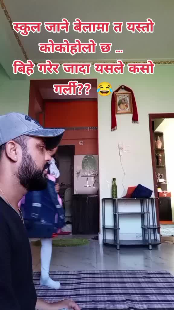 @श्री आशिष दुलाल